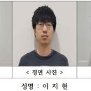묻지마 이미지