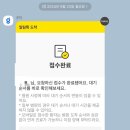 연세순풍산부인과의원 이미지