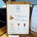 간식상점 - 고양시 덕양구 삼원로 102 | [공덕] 답례떡 선물세트 간식 퓨전 구운찰떡 후기 - 설병상점 공덕점