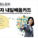 유진세무회계 이미지