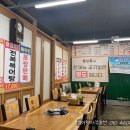 다오공인중개사사무소 이미지