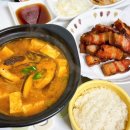 디포상사 | 주간 잼민 11월 3호