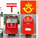 가야우체국 이미지