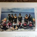 우도초등학교 이미지