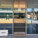 울산시립미술관 이미지