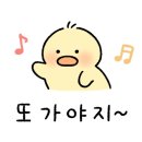 늘푸른 골프존 이미지