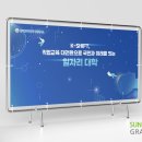 성우그래픽스 이미지