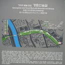 목동천 이미지