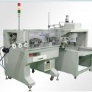 케이엠 전기(KM) 이미지