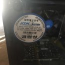 개이득PC 이미지