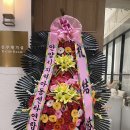 2026년 7월 한무리지역아동센터 이미지