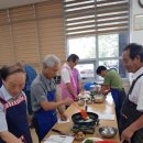 실버 남성요리 이미지