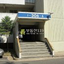 강서로 56나길 이미지