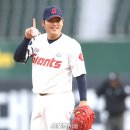 한현희 카카오 검색결과