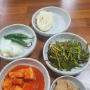 평강곰탕