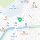 파리바게트 안산반월점 이미지