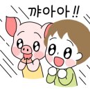소리질러노래연습장 이미지