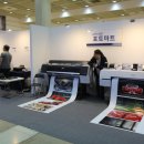 주식회사 두릭스 이미지