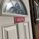 오투펜션 이미지