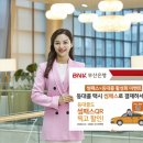 부산개인택시운송사업조합 이미지