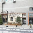 브라운스톤효천작은도서관 이미지