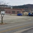 (주)동진관광