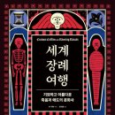 가나문화사 - 동작구 시흥대로 644 | 가나문화사