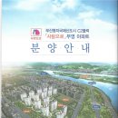 사랑으로의원 이미지