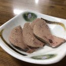 해남순대국