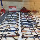 푸른아이웨어 왕조점 이미지