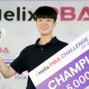 PBA 당구클럽 이미지