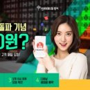나우투어 - 중구 세종대로18길 16 | 나우투어