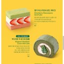 슈크림ss 네이버블로그