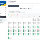 지수남명진취가 이미지