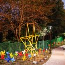 대전역관광안내소 이미지