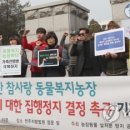 김동철농장 이미지