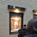 메이크프레이즈 | 왕과 사는 남자 후기(스포일러)