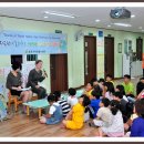 중앙지역아동센터 이미지