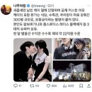 원*범