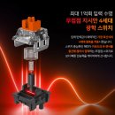 마이크로닉스 MANIC X40P 4세대 광축 기계식 키보드 사용기