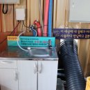 천안세차장백세 이미지