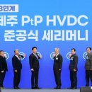 탐라산업환경 이미지