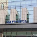 판사공인중개사사무소 이미지