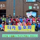 D&K 이미지