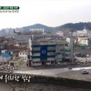 쌍용반점 이미지