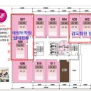 보행자전용도로 2-508 이미지