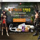 로코엔터테인먼트 이미지