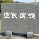 아천미술관 이미지