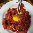 대동정육점 이미지