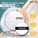 비피엔씨